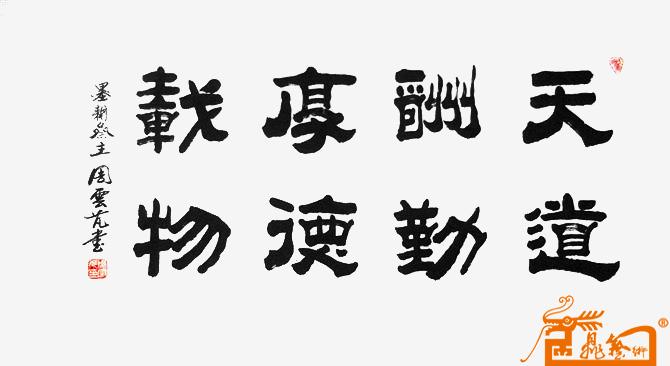 远观、近看、放大 ！请转动鼠标滑轮欣赏